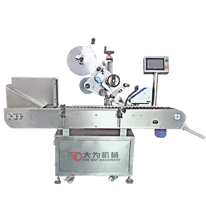 全自動貼標機應(yīng)該如何挑選(圖1)