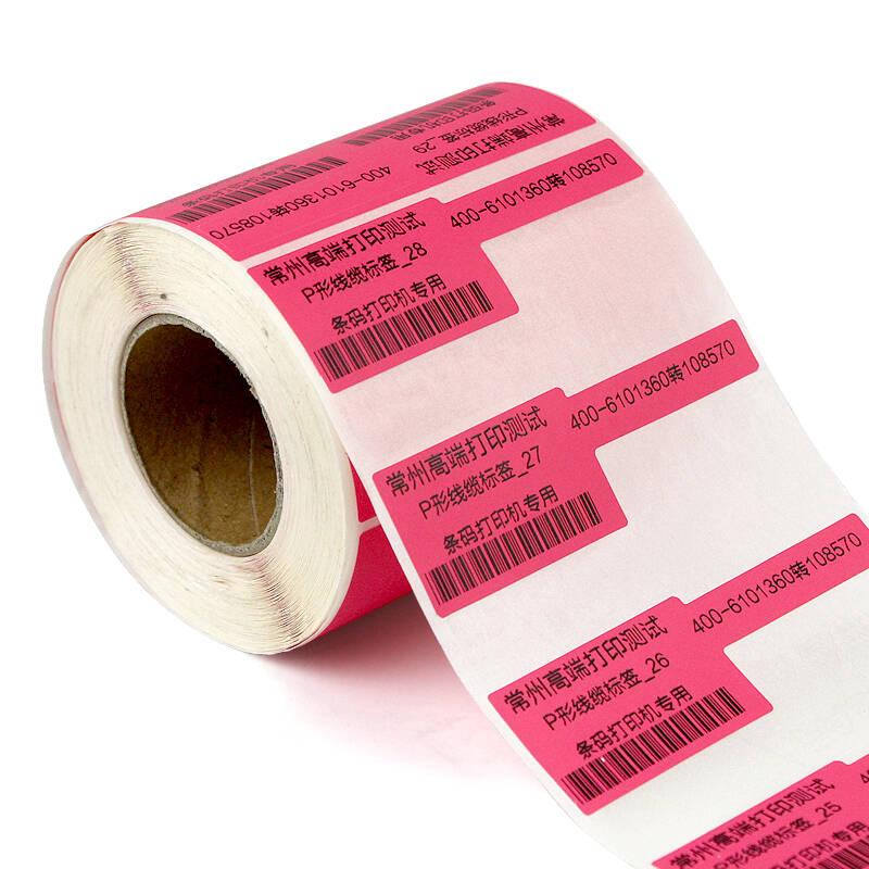 全自動(dòng)貼標(biāo)機(jī)使用的標(biāo)簽紙有哪些要求？(圖1)